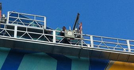 לוגסי פיגומים חשמליים תלויים